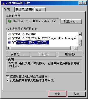 falogin.cn設置密碼,falogin.,迅捷 路由器 官網,迅捷路由器 ap 配置,falogin.cn創建密碼,falogincn設置密碼網址,falogin.cn手機登錄