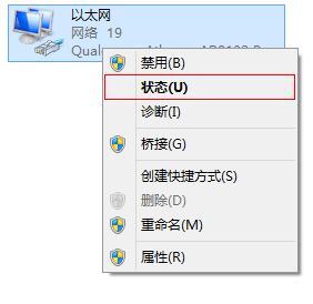 fast迅捷300m初始密碼,wwwfalogin.cn,迅捷三線無線路由器,150m迅捷路由器怎么用,falogin.cn域名錯誤,falogin.cn登陸界面,falogin.cn無法顯示