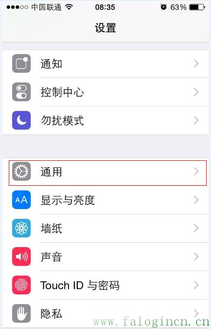fast迅捷300m初始密碼,wwwfalogin.cn,迅捷三線無線路由器,150m迅捷路由器怎么用,falogin.cn域名錯誤,falogin.cn登陸界面,falogin.cn無法顯示