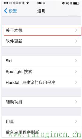 fast迅捷300m初始密碼,wwwfalogin.cn,迅捷三線無線路由器,150m迅捷路由器怎么用,falogin.cn域名錯誤,falogin.cn登陸界面,falogin.cn無法顯示