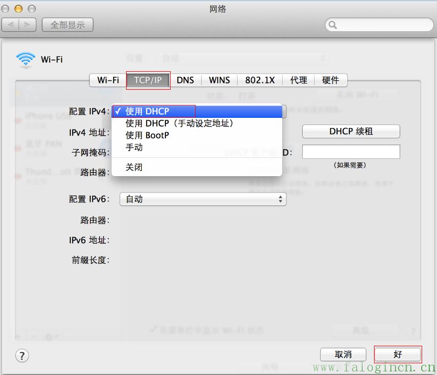 fast迅捷fw300um無線網卡驅動怎,falogin.cn登陸,迅捷無線路由器信號,falogin·cn打不開,falogin.cn無法訪問,falogin.cn創建登錄,falogin.cn登錄不了