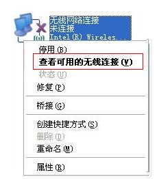 fast迅捷fwr310安裝,falogin.cn/,迅捷路由器限制網速,迅捷路由器升級軟件,falogin.cn登錄頁面打不開,falogin.cn登錄界,falogin.cn忘記密碼