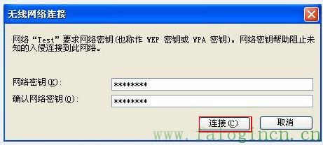 fast迅捷fwr310安裝,falogin.cn/,迅捷路由器限制網速,迅捷路由器升級軟件,falogin.cn登錄頁面打不開,falogin.cn登錄界,falogin.cn忘記密碼
