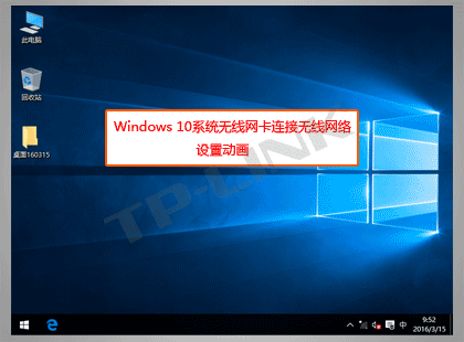 falogin.cn創建登陸密碼,falogin·cn官網,falogin cm,迅捷路由器設置向導,falogin.cn登錄界面,falogin.cn的官方網站,falogin.cn登陸設置