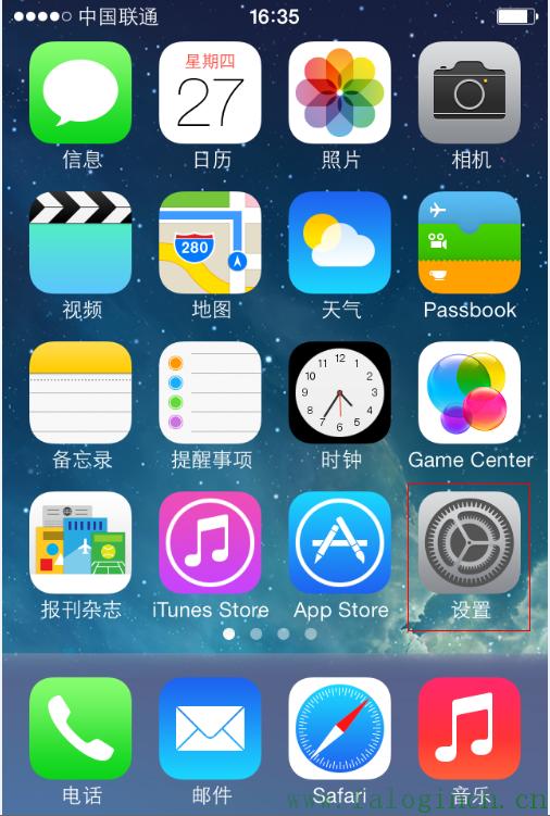 fast迅捷300r使用詳細,http://www.falogin.cn/,迅捷路由器限制網速,falogin.cn創建登錄,falogin.cn修改,falogin.cn設置向導,falogin.cn修改名稱