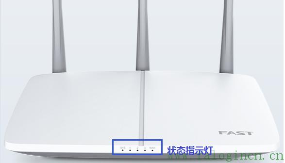 falogin.cn登錄設置密碼,falogin.cn登錄頁面密碼,迅捷路由器安裝圖解,迅捷路由器使用說明書,falogin.cn手機登錄密碼,falogin.cn創建登錄密碼,falogin.cn創建登錄密碼手機登錄