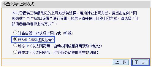 fast迅捷網(wǎng)絡(luò) 說明書,falogin登陸頁面,falogin.cn.192.168.1.1,迅捷路由器升級(jí)文件,falogin.cn無法進(jìn)入,falogin.cn怎么登錄,falogin.cn修改密碼