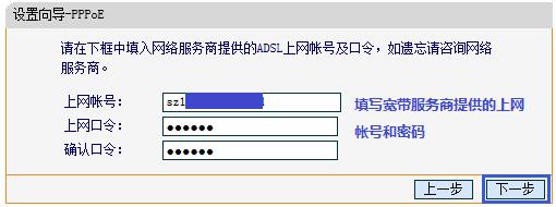 fast迅捷網(wǎng)絡(luò) 說明書,falogin登陸頁面,falogin.cn.192.168.1.1,迅捷路由器升級(jí)文件,falogin.cn無法進(jìn)入,falogin.cn怎么登錄,falogin.cn修改密碼