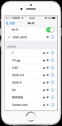 fast迅捷300m,www.falogin,迅捷路由器橋接,falogin.cn登陸,falogin.cn設置界面,falogin.cn怎么登錄,falogin.cn登錄頁面切換