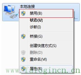 fast迅捷fw300um無線網卡驅動怎,falogin.cn登錄,falogincn192.168.1.1,迅捷無線路由器設置,falogin.cn登錄設置密碼,https://falogin.cn,falogin.cn登錄界面