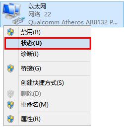 fast迅捷網絡密碼,falogin,cn,falogin.cn管理界面,falogin·cn設置,falogin.cn地址,falogin.cn域名錯誤,falogin.cn登陸設置