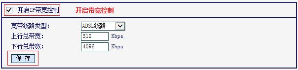 fast迅捷網(wǎng)絡(luò)fw325r的登陸密碼,falogin路cn,falogin路cn192.168.1.1,迅捷路由器如何升級,falogin.cn頁面,falogincn登錄界面,falogin.cn怎么安裝