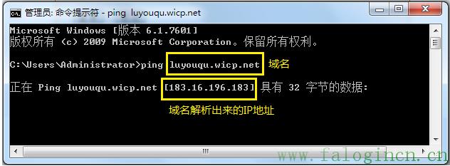 falogin.cn上不去,falogin.cn手機登錄,迅捷無線路由器 fw300r,www.falogin,falogin.cn管理界面,falogin.cn手機登錄,falogin.cn設置視頻