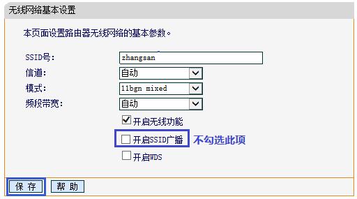 fast迅捷300m無線路由器價格,falogin.cn,falogin cn192 168 1 1,迅捷路由器驅動,192.168.1.100,falogin登陸頁面,falogin.cn登錄密碼是什么