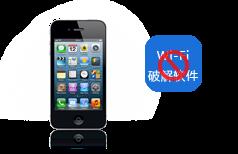 fast迅捷300m無線路由器價格,falogin.cn,falogin cn192 168 1 1,迅捷路由器驅動,192.168.1.100,falogin登陸頁面,falogin.cn登錄密碼是什么