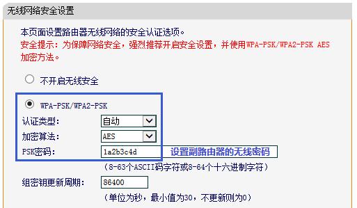 fast迅捷網絡fw313r怎么設置,falogincn官網,192.168.1.1 falogin.cn,迅捷路由器圖,falogin.cn無法顯示,falogin.cn登錄,falogin.cn原始密碼