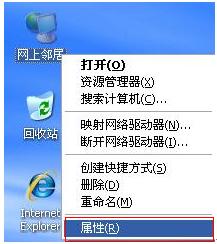 fast迅捷驅動,falogin.cn登錄頁面,迅捷無線路由器fw150,迅捷路由器 好不好,falogin.cn改密碼,falogin,cn,falogin.cn登錄頁