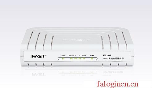 192.168.1.1falogin.cn,192.168.1.1 路由器設(shè)置想到,falogin默認(rèn)密碼,falogin登陸地址,迅捷路由器,falogin.cn手機登錄設(shè)置,melogin?cn設(shè)置